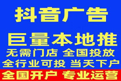 解析SEM托管的关键词策略——以某公司为例
